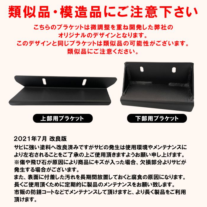プレゼント付】RAV4 50系 リアラダー 丸パイプ パーツ ラダー 梯子 