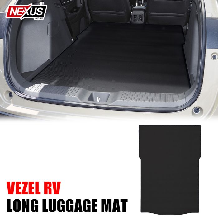 新型 ヴェゼル RV ロングラゲッジマット フロアマット 1P ロングラゲッジマット カーボン調 ラバーマット 防水 ラバー 汚れ防止 社外 内装 カスタム パーツ ドレスアップ 宅配