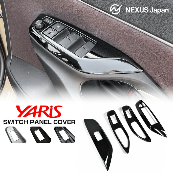 トヨタ 新型 ヤリス巾 ラゲッジ 荷室 トランク ラゲッジ防ぐ ラゲッジプレート キッキングプレート 襯衣 スカッフプレート ダンスステップガード 裏面 ガード 2p 救済 短所押える 不銹鋼製 着物上げる 宅配 Lindsaymayphotography Com