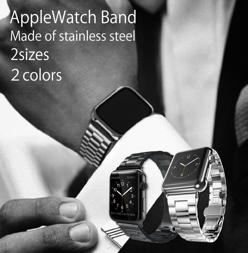 アップルウォッチ　バンド　鉄製　おしゃれ　Applewatch　AppleWatch　40mm　Series　45mm　バンド　交換ベルト　かっこいい　ステンレス　42mm　se　調整工具付き　対応　44mm　38mm　41mm　に対応　メンズ　3連タイプ　ベルト