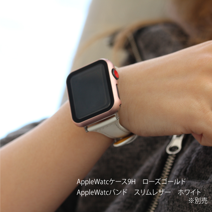 アップルウォッチ 44mm ハードケース 保護カバー AppleWatch 黒色