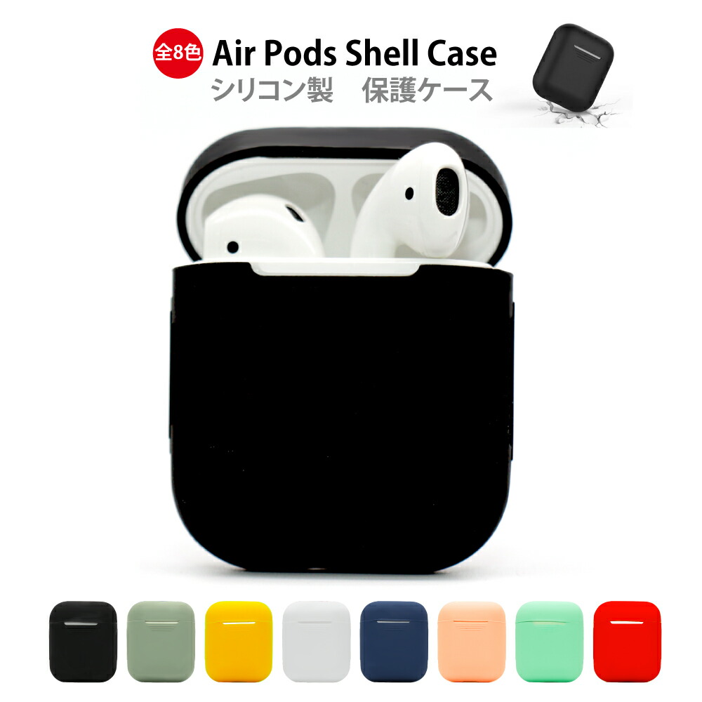 楽天市場】AirPods Pro イヤーチップ イヤーピース シリコン製 S / M