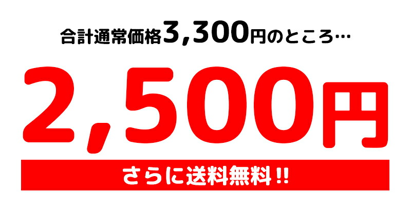 は自分にプチご褒美を 送料無料 福袋 OSAMU GOODS オサムグッズ トートバッグ 消臭マナーポーチ 2点セット 2020 ペット 犬 グッズ  プレゼント ギフト お祝い taibachlibrary.org.uk