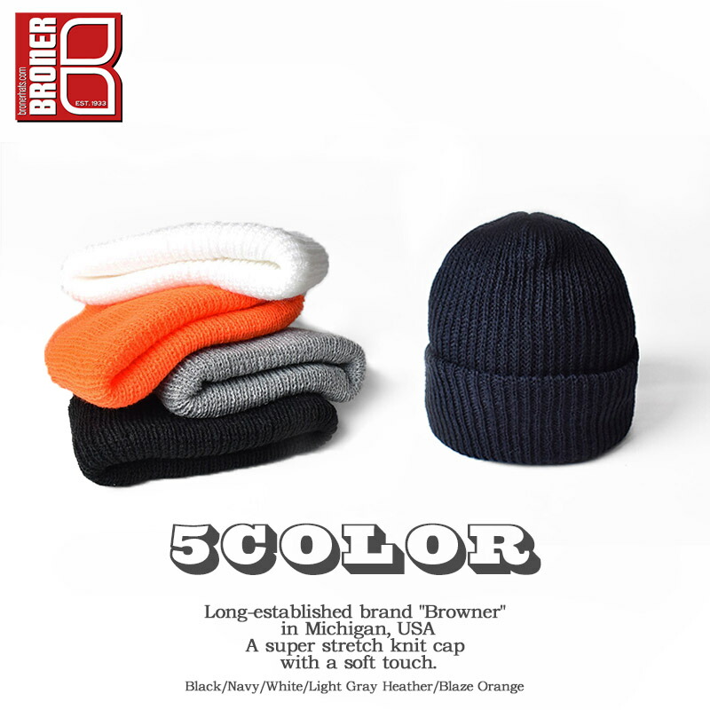 楽天市場】FLEXFIT カフド ニット ビーニー Cuffed Knit Beanie