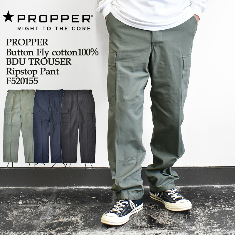 楽天市場】【国内正規品】PROPPER プロパー Button Fly cotton100