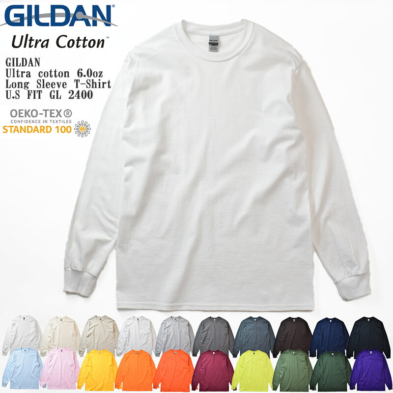 GILDAN ギルダン　6.0ozウルトラコットン　長袖　ポケット付きTシャツ