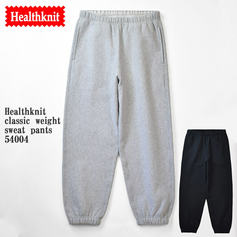 楽天市場】Healthknit classic weight sweat Hoodie 54002 クラシック