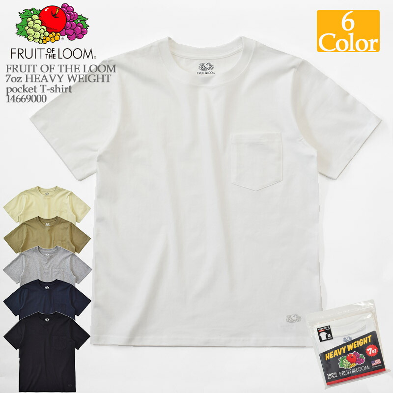 楽天市場】FRUIT OF THE LOOM 7oz HEAVY WEIGHT T-shirt 14668900 