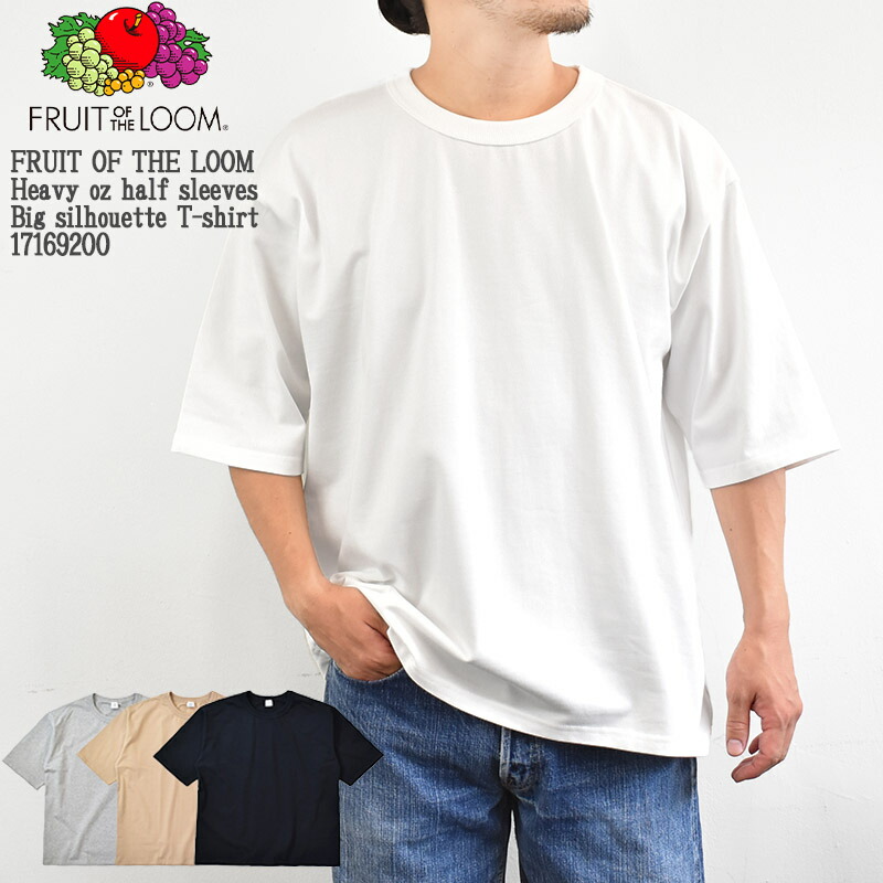 楽天市場】【送料無料】【国内正規品】FRUIT OF THE LOOM