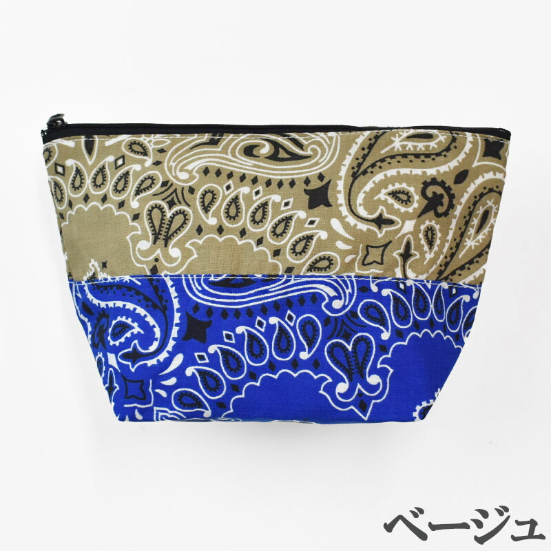 即納！最大半額！ HAV-A-HANK ハバハンク PAISLEY BANDANA BI-COLOR POUCH 14741900 ペイズリー柄  ポーチ 化粧ポーチ バンダナ ハンカチ チーフ メンズ レディース ユニセックス ギフト プレゼント somaticaeducar.com.br