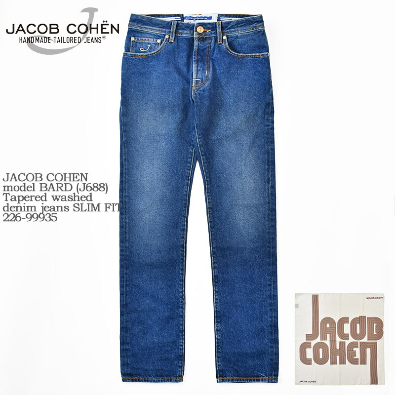 【楽天市場】【国内正規品】JACOB COHEN ヤコブコーエン model