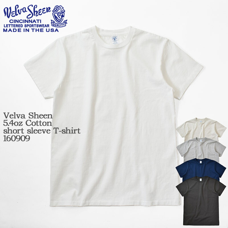 楽天市場】【国内正規品】【made in U.S.A】Velva Sheen