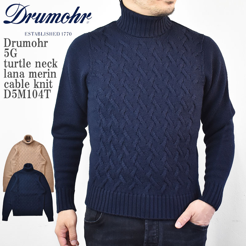 楽天市場】【国内正規品】Drumohr ドルモア 8G turtle neck lana merin