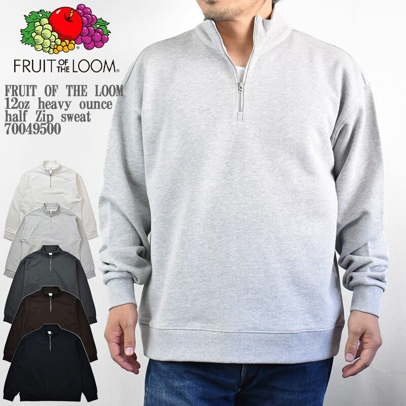 楽天市場】【Limited Edition】【ヘビーオンスシリーズ】FRUIT