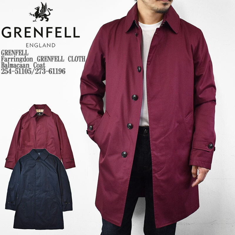 楽天市場】【国内正規品】GRENFELL グレンフェル Farringdon GRENFELL