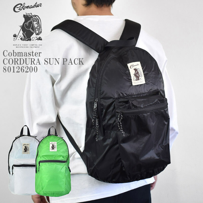 楽天市場】DICKIES ディッキーズ DK HW LOGO STUDENT BACKPACK 30L