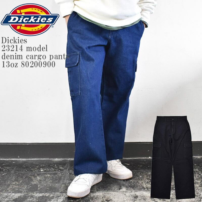 楽天市場】Dickies ディッキーズ 874 13oz Classic FIT DENIM 楽天市場】Dickies ディッキーズ 874 13oz Classic FIT DENIM