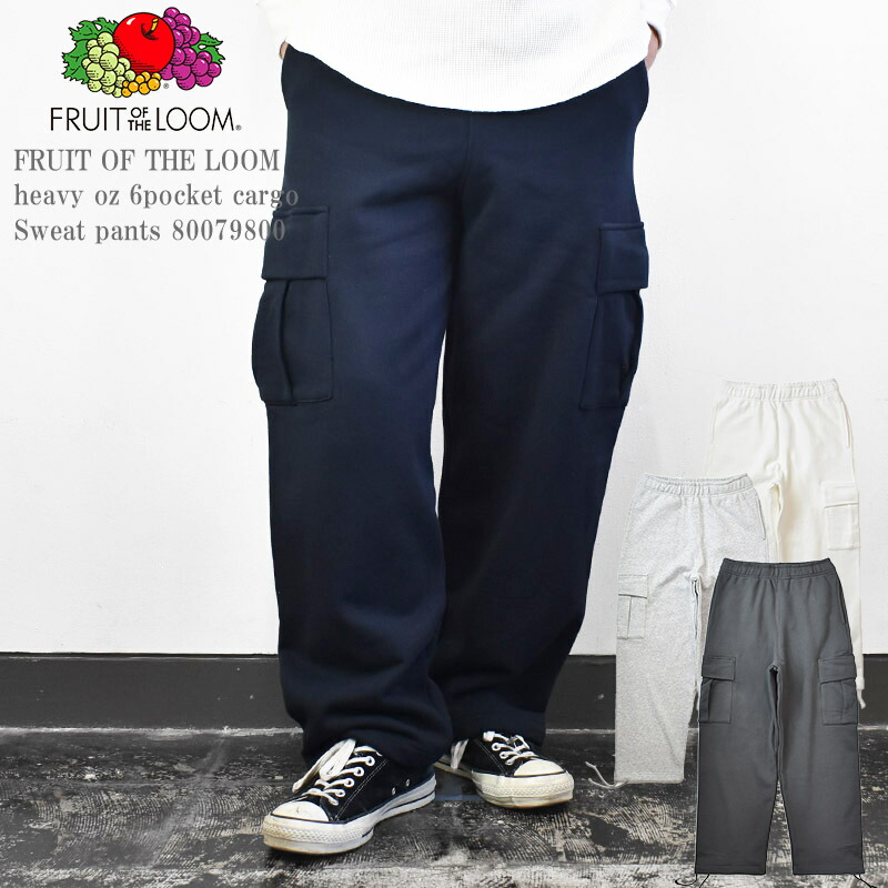 楽天市場】FRUIT OF THE LOOM フルーツオブザルーム 12oz Heavy