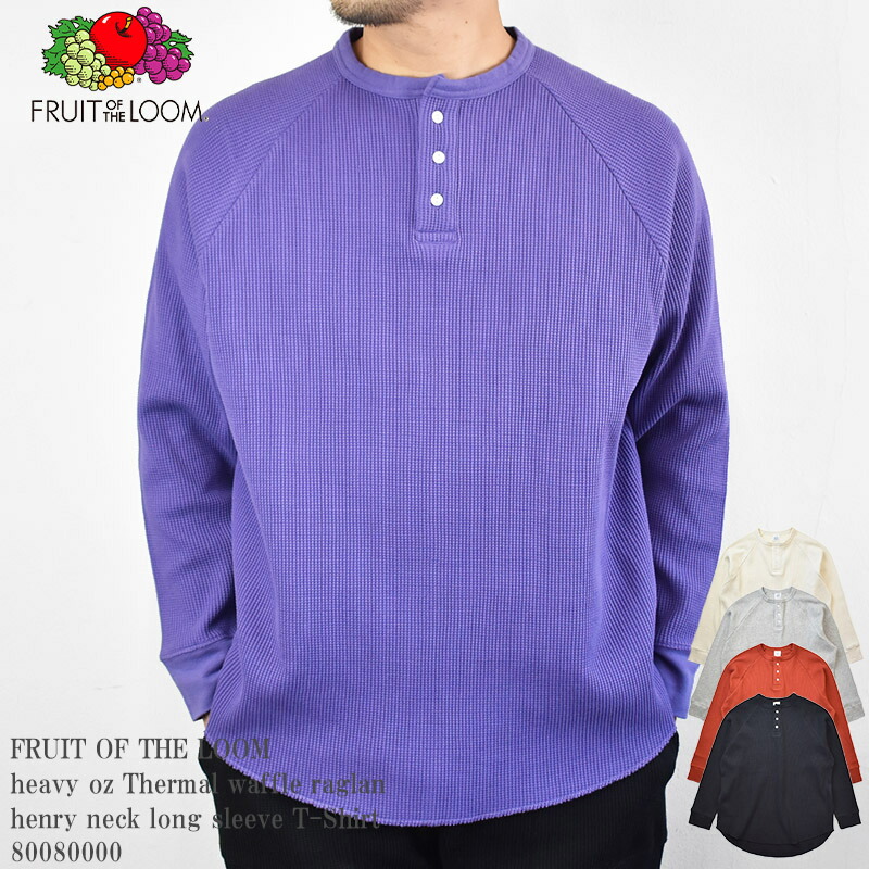 Regen Glanz（レーゲングランツ）の「henry neck sweatshirt
