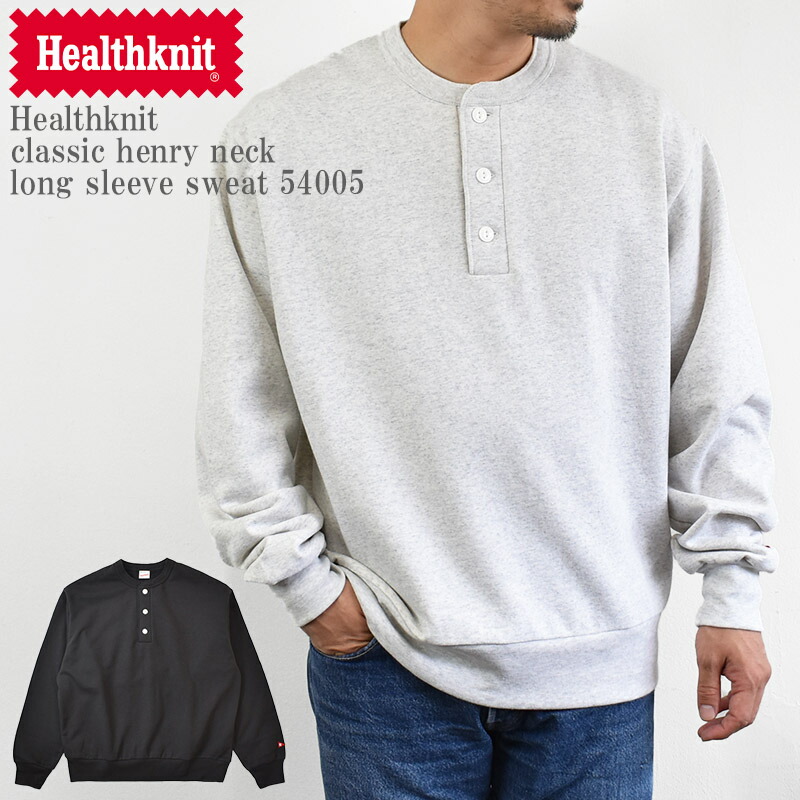 【楽天市場】Healthknit ヘルスニット classic henry neck long sleeve