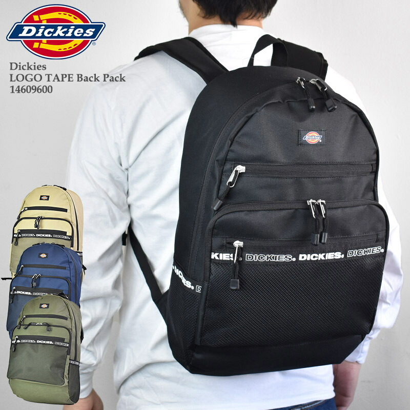 楽天市場】DICKIES ディッキーズ DK HW LOGO STUDENT BACKPACK 30L