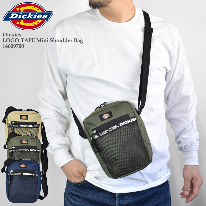 楽天市場】DICKIES ディッキーズ DK HW LOGO STUDENT BACKPACK 30L