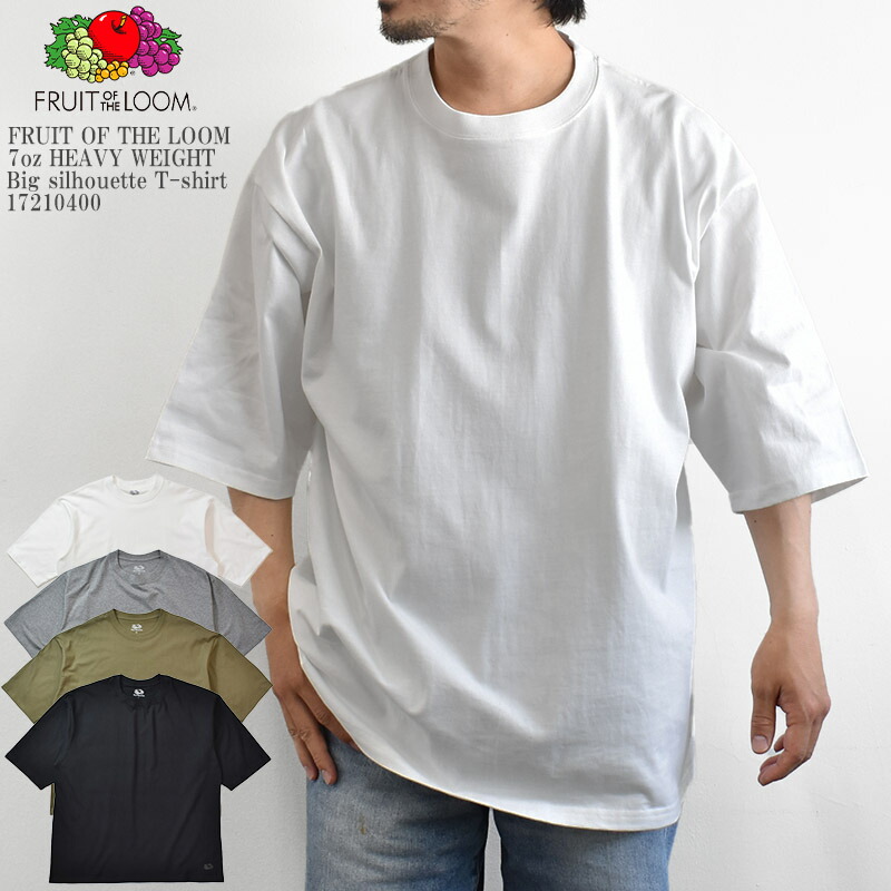 楽天市場】FRUIT OF THE LOOM 7oz HEAVY WEIGHT T-shirt