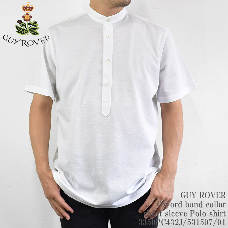 楽天市場】【国内正規品】GUY ROVER ギローバー Oxford wide