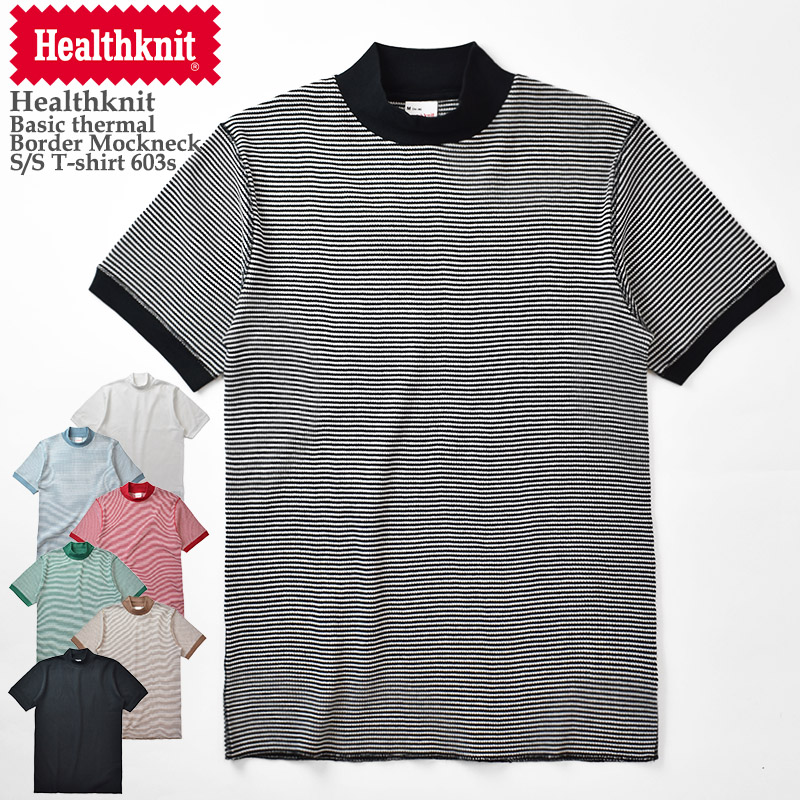 楽天市場】Healthknit Basic thermal Border crewneck S/S T