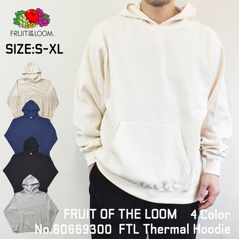 楽天市場】【S〜XL】FRUIT OF THE LOOM フルーツ オブ ザ ルーム FTL