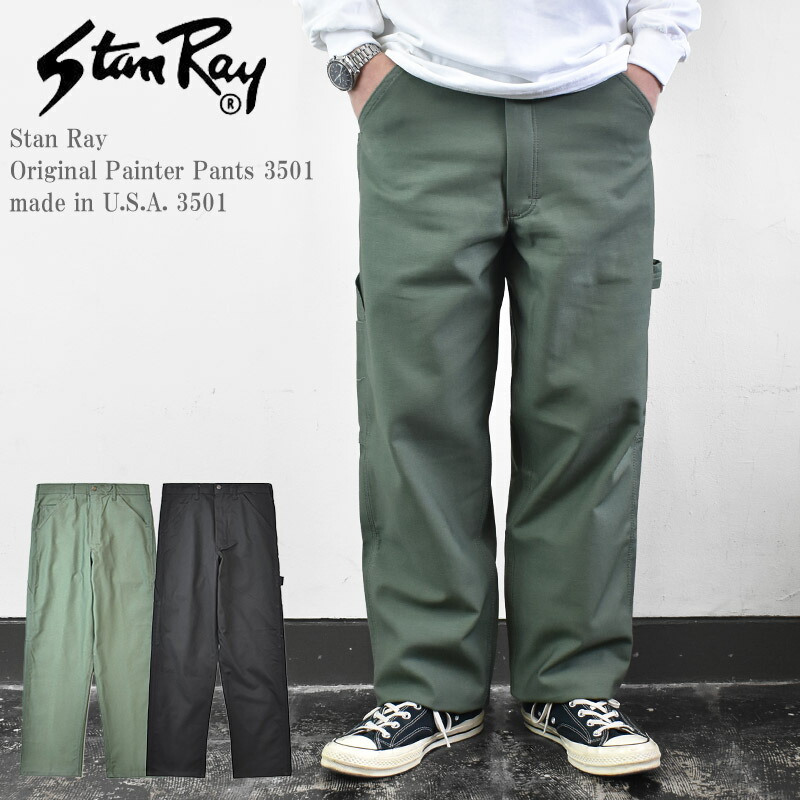 Stan Ray ワイドパンツ メンズ 大きいサイズ STAN RAY