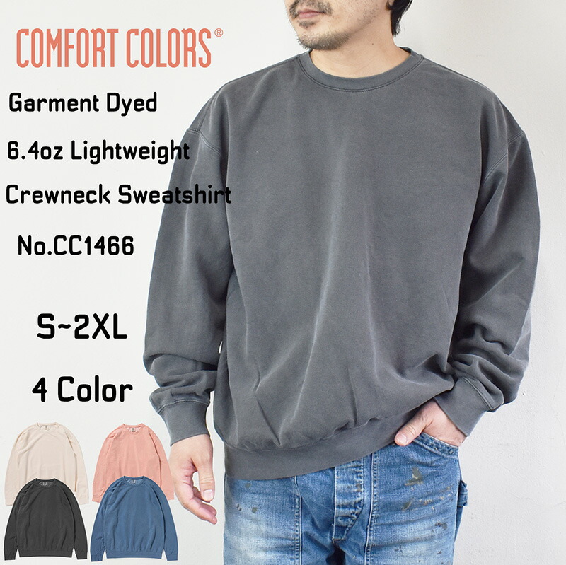 楽天市場】【S〜2XL】COMFORT COLORS コンフォートカラーズ Garment