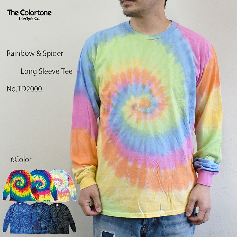 【APLLEBUM】TIE DYE タイダイ絞り染め ロンT【XL】 APLLEBUM】TIE DYE タイダイ絞り染め ロンT【XL】 APLLEBUM】TIE DYE