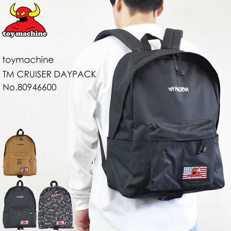 トイマシーン TMクルーザーデイパック ブラックパターン 総柄 リュック 楽天市場】【子供】toy machine トイマシーン TM SK8ER BACKPACK