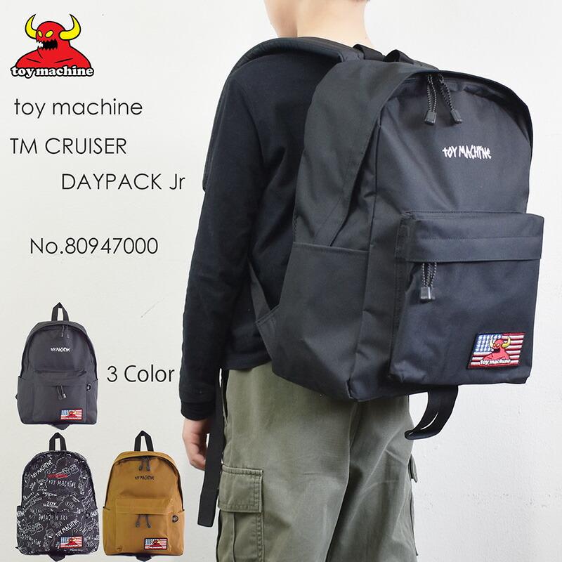 楽天市場】toy machine トイマシーン TM CRUISER DAYPACK