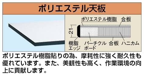 楽天市場】サカエ 軽量高さ調整作業台ＴＫＫタイプ（移動式） TKK8