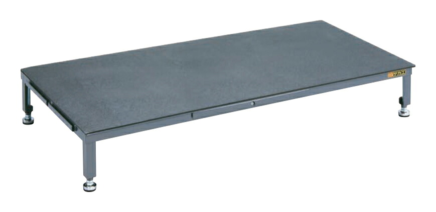 足踏台連結タイプ（すべり止めマット付）（高床用） SA-1260H 034760 ※法人向け 個人宅配送不可