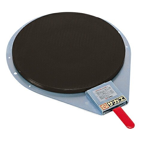クルクル回転盤（スチール製・ゴムマット・ハンドストッパー付） KS-310BK 036284 ※法人向け 個人宅配送不可｜TONTON店