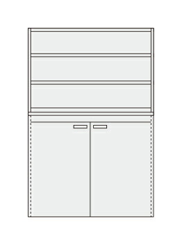 サカエ 窪溜まりはたご屋 PN-H21W 251749 ※法人向け 人間宅送りとどける不可