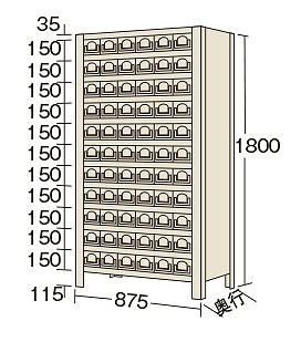 【貨物輸送都度積もり書き 】サカエ 商いもの棚ＫＷ型（１００ｋｇ／段・Ｈ１８００粍・１２段印字機） KW1122-66 181659 ※法人向け 人間宅送りとどける不可
