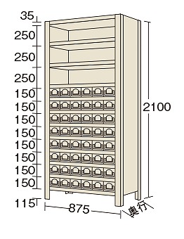 【送料都度見積 】サカエ 物品棚ＫＷ型（１００ｋｇ／段・Ｈ２１００ｍｍ・１２段タイプ） KW2122-48 181667 ※法人向け 個人宅配送不可