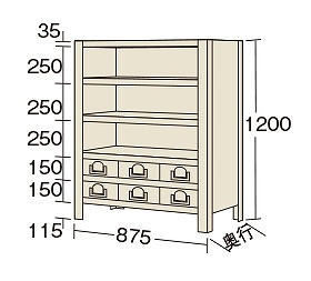 【貨物輸送都度積もり書き 】商いもの棚ＫＷ型（１００ｋｇ／段・高さ１２００粍・６段印字機） KW8126-6 181687 ※法人向け 人間宅送りとどける不可