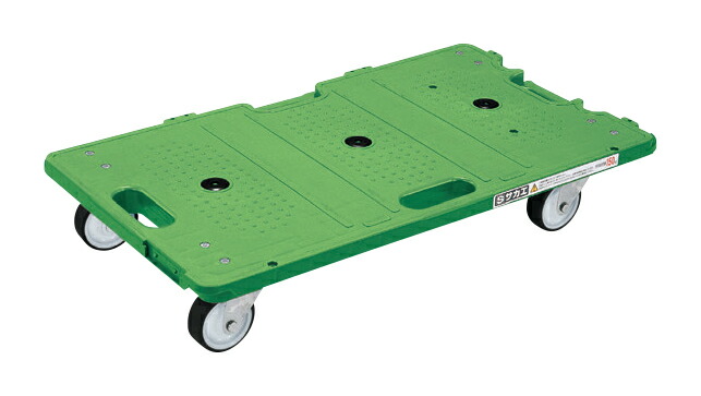 【要送料】 サカエ連結キャリー（４輪自在タイプ） SCR-700SG 211524 ※法人向け 個人宅配送不可 5,860円