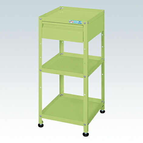 スペシャルワゴン固定式 SN-34773AG 340800 ※法人向け 個人宅配送不可｜TONTON店