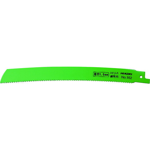 ＨｉＫＯＫＩ ＣＲ１７Ｙ用セーバソーブレード ＮＯ．１６２ ２５０Ｌ ８山 ５枚入り口・入口 0032-5283