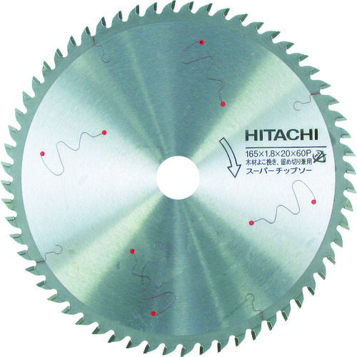 ＨｉＫＯＫＩ　スーパーチップソー　１６５ｍｍＸ２０　６０枚刃 0032-5959 5,531円