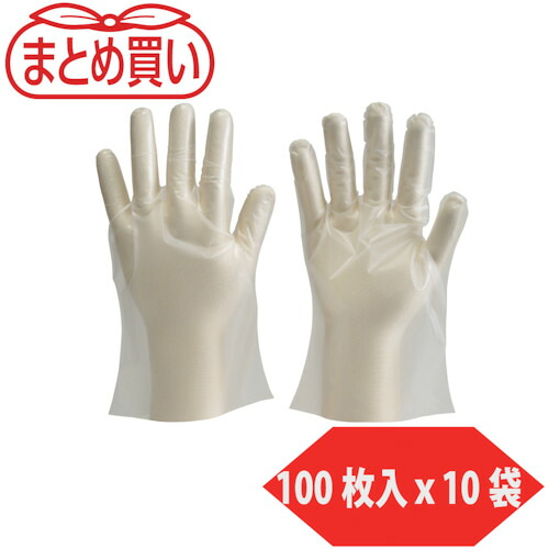 ＴＲＵＳＣＯ　まとめ買い　ポリエチレン製使い捨て手袋　Ｓサイズ　（１００枚入ｘ１０袋） DPM-1833-S-10P