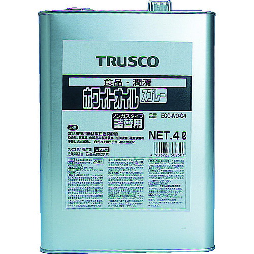 ＴＲＵＳＣＯ 【一とき受注差し止める】α白いこと油絵の具 ４Ｌ ECO-WO-C4