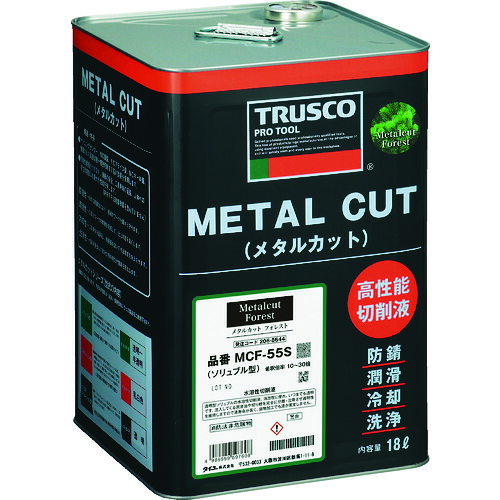 ＴＲＵＳＣＯ　メタルカットフォレスト　ソリュブル高圧対応型　１８Ｌ MCF-57S