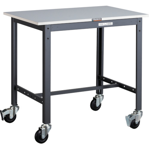 ＴＲＵＳＣＯ 軽荷重作業台（２００ｋｇ）ＬＥＷ型 ９００Ｘ６００ＸＨ８４５ φ１００キャスター付 ダークグレー色 LEWR-0960C100 ※メーカー直送品